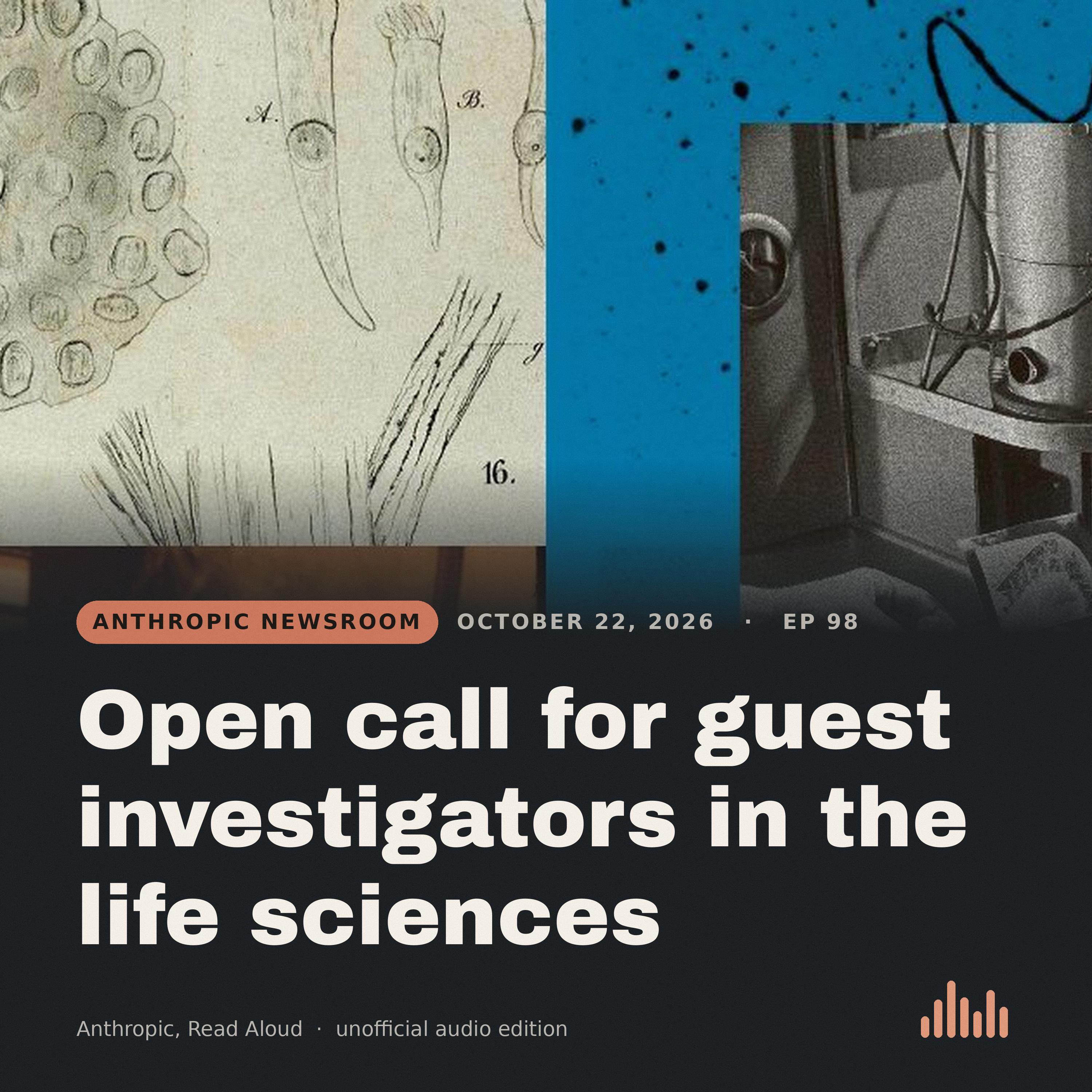 Episode artwork for “Open call for guest investigators in the life sciences”